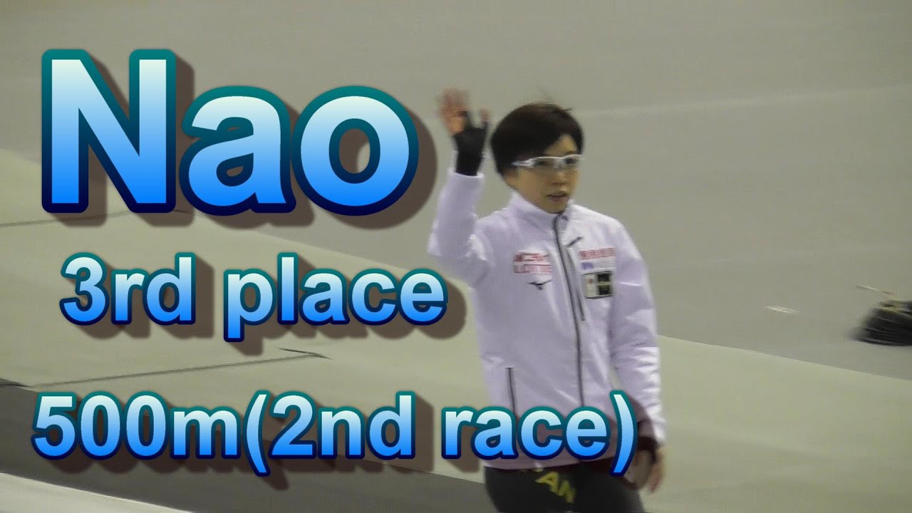 Nao KODAIRA gets 3rd place Ladies 500m(2nd race)