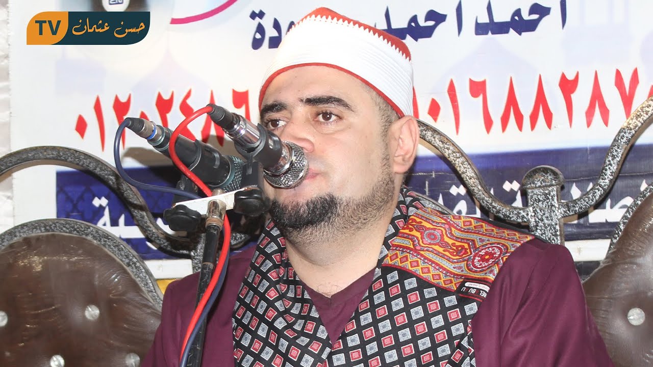 الشيخ محمد عبدالبديع السعدني | النمل والقصص عزاء فقيدة عائلات ابومشعل | الصالحية القديمة 16_12_2023