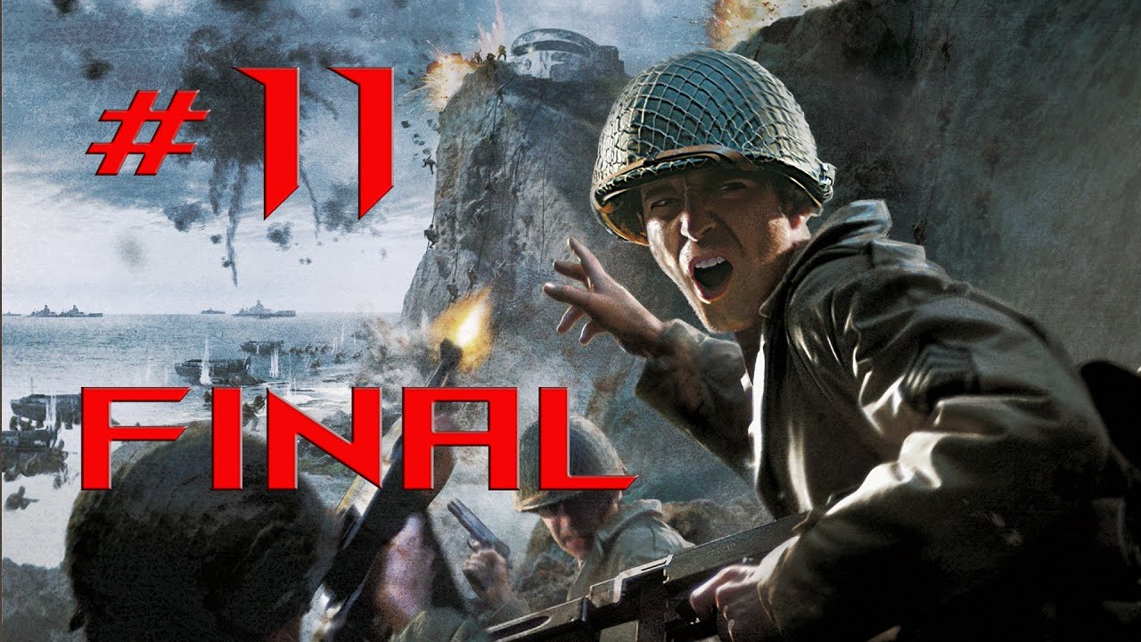 Call of Duty 2 ФИНАЛ Прохождение #11