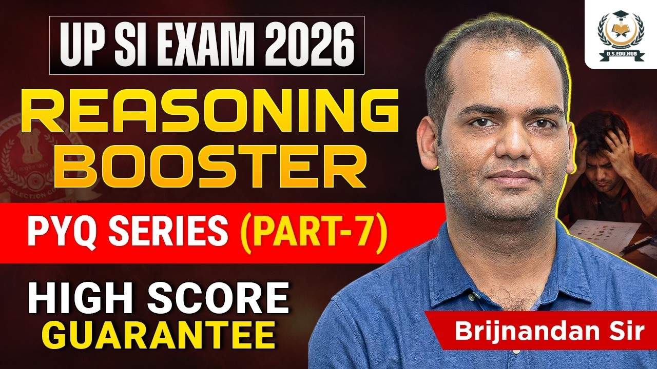 FREE PYQ SERIES- UP SI & Constable Exam 2026 | REASONING Part-7 | मिशन उत्तर प्रदेश पुलिस