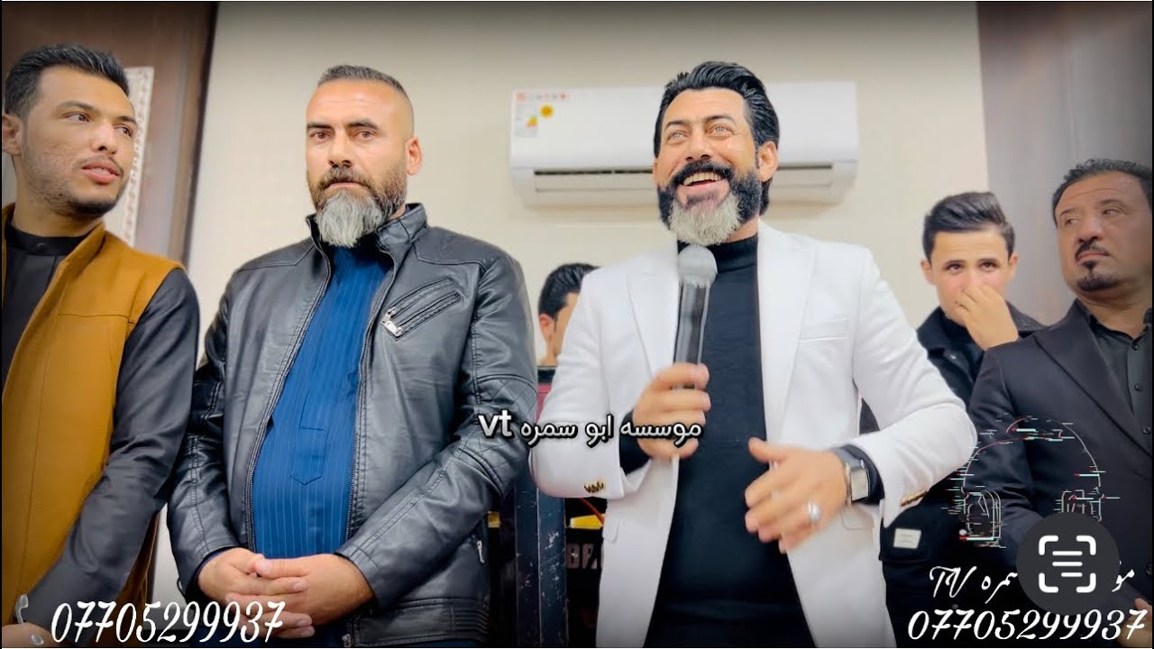 الكبير عبدالله الجحيشي الفنان صالح الجميلي ‏محمود الهلالي الفنان أحمد الاسمر المايسترو عصام الاحمد🔥🥁