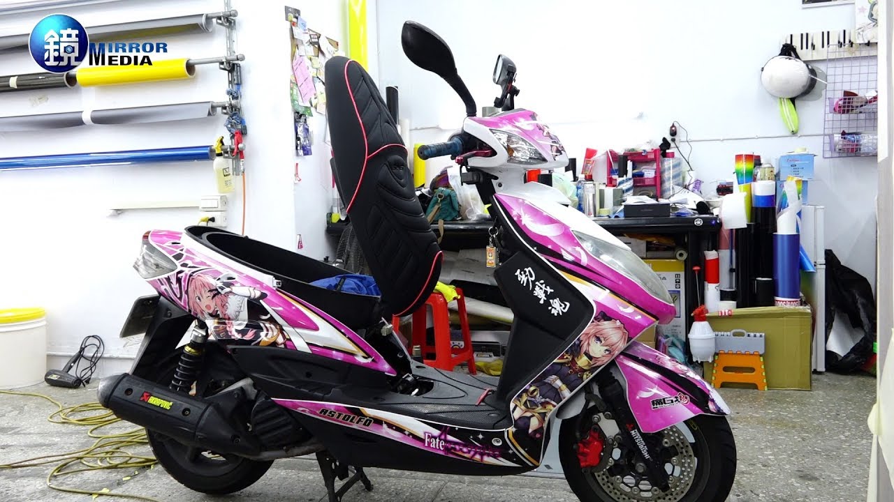 動漫遊戲》怎麼製作痛車？達人解析彩貼施工流程