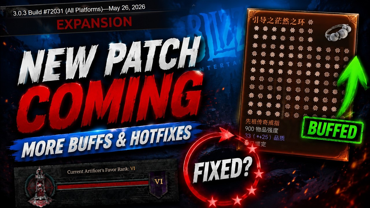 NEW PATCH COMING - MORE BUFFS & HOTFIXES