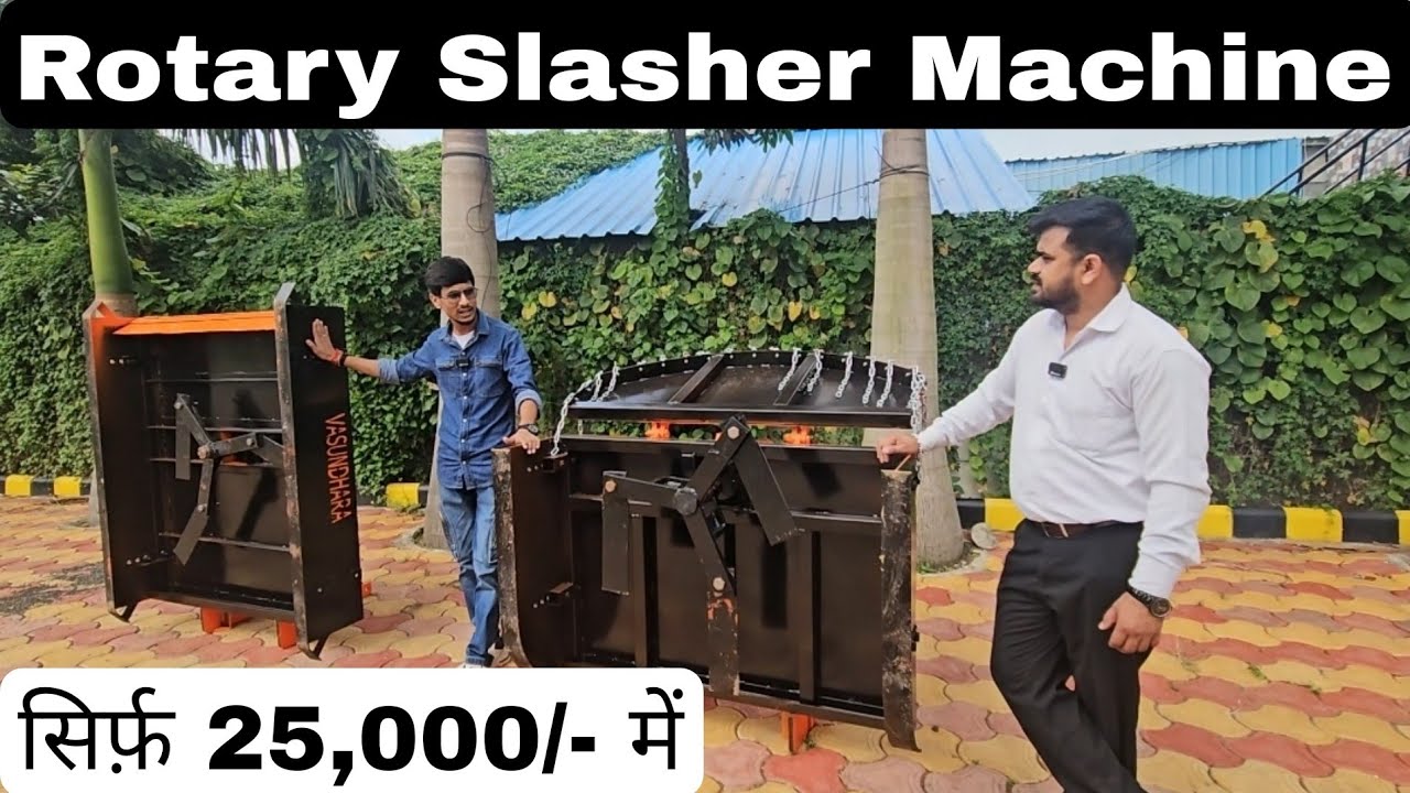 Vasundhara Krishi Yantra Rotary Slasher Machine || Full Review with Price 2025 