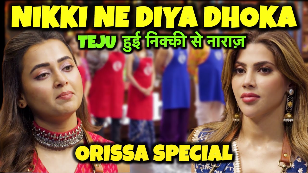 MasterChef India: Nikki Ka Dhokha! 😱 Teju Shocked | Archana Gets Spoon Tap 🏆 | Orissa Challenge