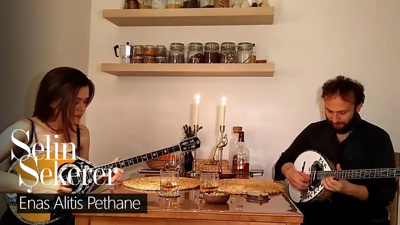 Selin Şekerer - Enas alitis pethane | Ένας αλήτης πέθανε ( Cover )