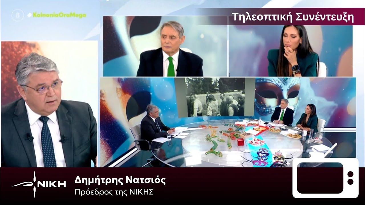 Δημήτρης Νατσιός: Οι πολιτικοί πρέπει να διδάσκουν ΕΥΠΡΕΠΕΙΑ