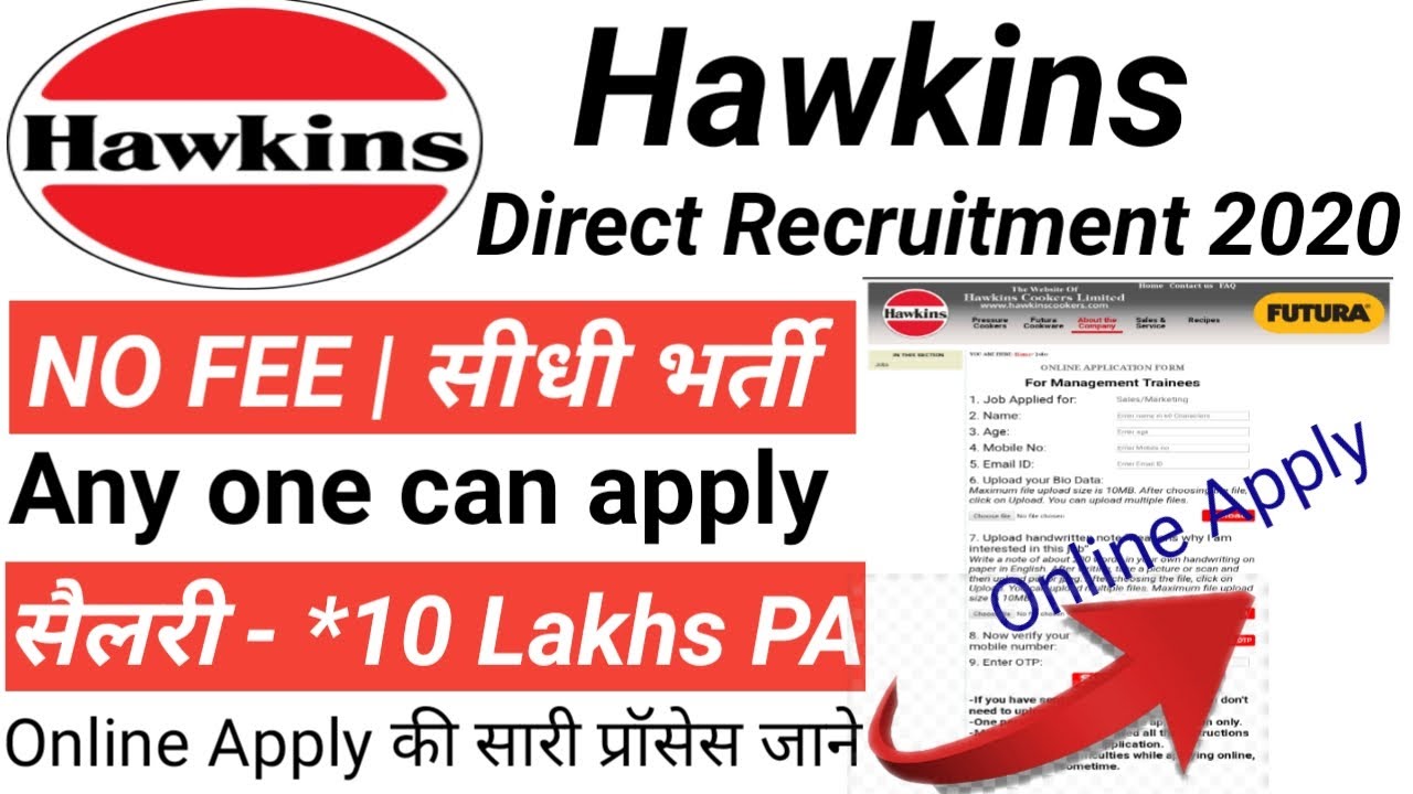 Hawkins Recruitment 2020| Latest jobs 2020| Final year Eligible| Private job vacancy। Hawkins job|