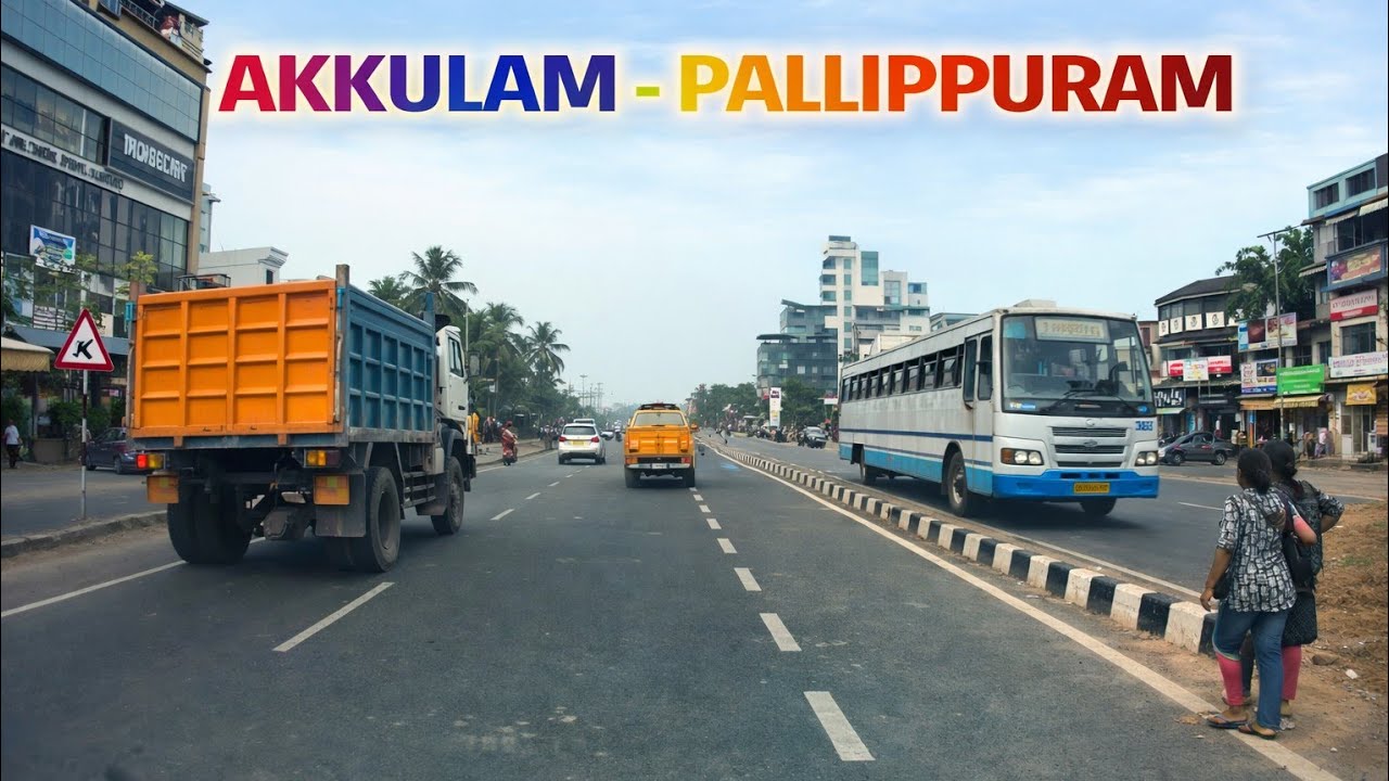 AKKULAM -  PALLIPPURAM