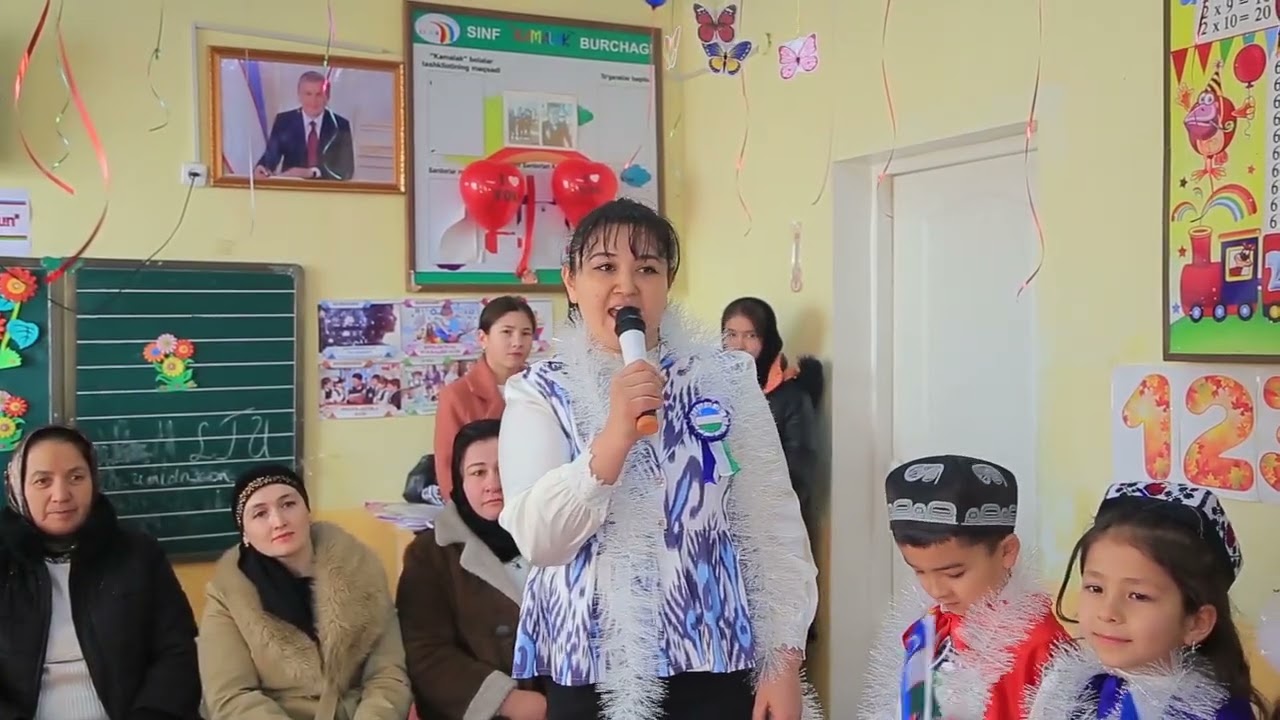 20 февраля 2026 г.