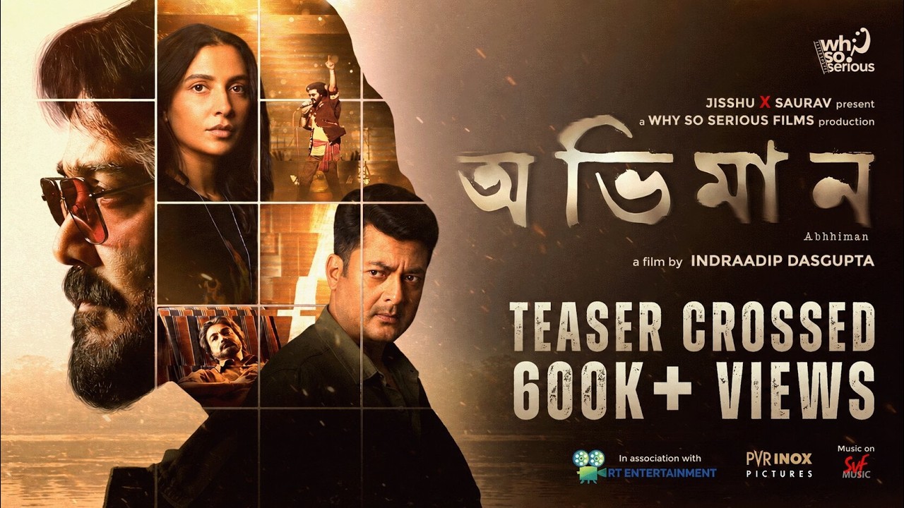 Abhhiman - Teaser | Prosenjit Chatterjee, Subhashree Ganguly, Jisshu U Sengupta | Indraadip Dasgupta