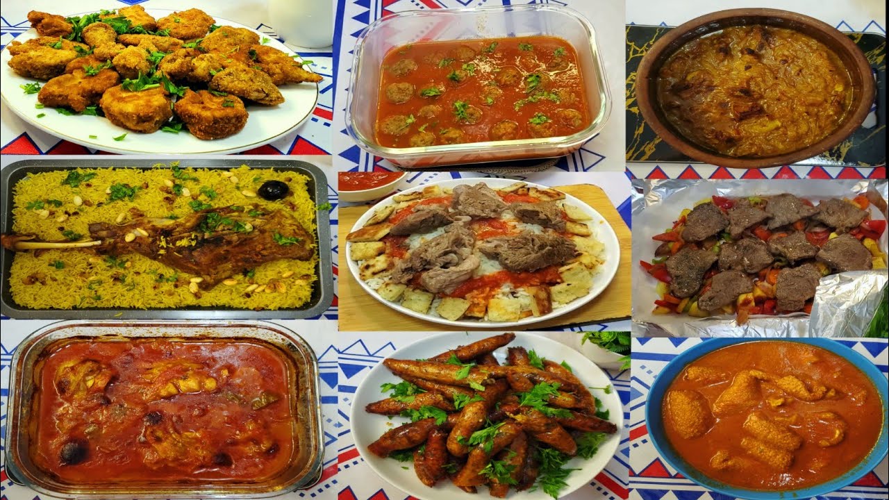 منيو لاكلات عيد الاضحى 2025🌛جبتلكو الحل قائمه متنوعه لاكلات العيد علشان لا تفكرو ولا تحتارو الحل هنا