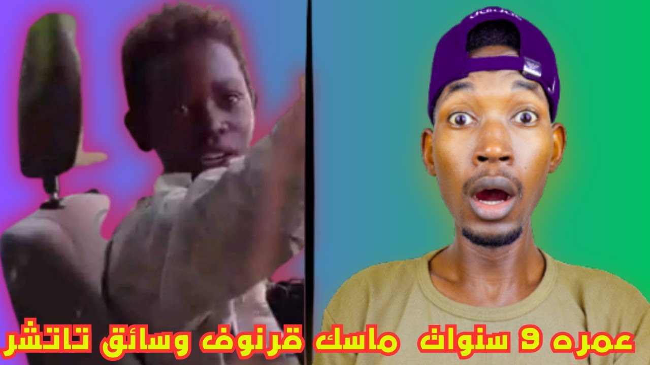 اطفال صغار في صفوف مليشيات الدعم السريع