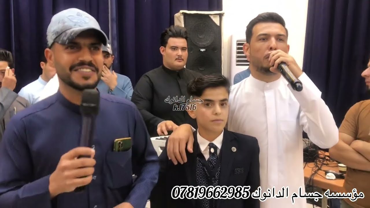 عاشك ًسمار اخدوده عيون🤭مطبك انفخ الفنان انس الرجى والفنان قاسم الدولي والفنان علاوي الحدي عزف حمودي