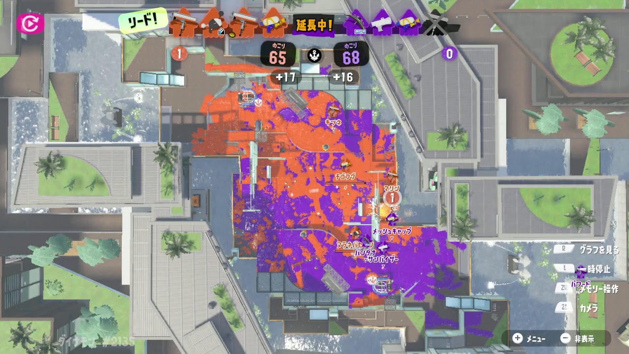 ガチアサリでパワーを上げたいダイナモ！！！！！【スプラトゥーン３】
