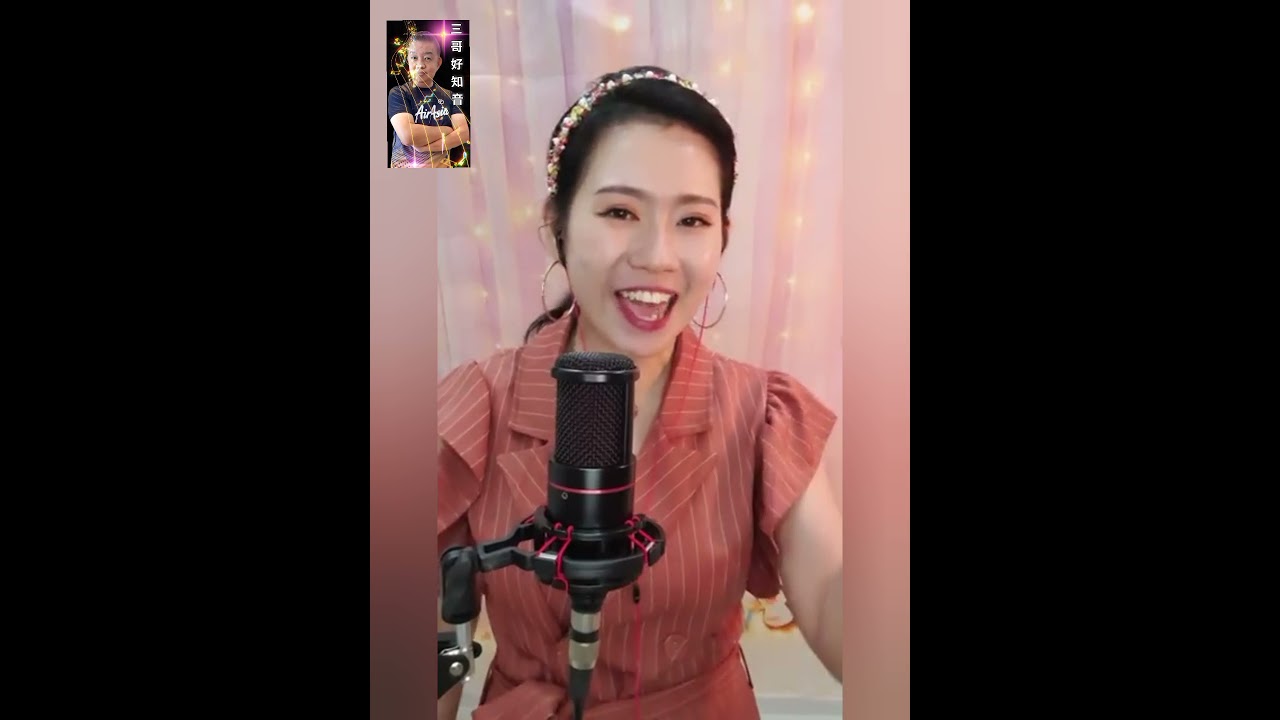 十八王公🙏🏻关帝公🙏🏻颜愫蓉