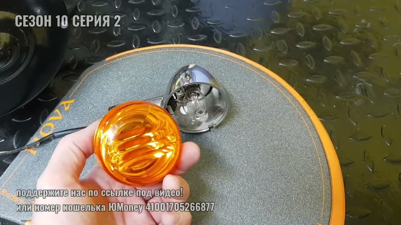 Оригинальные против 