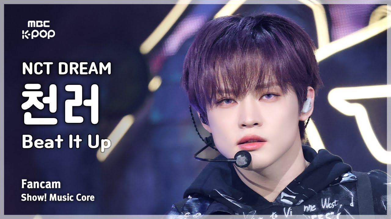 [#음중직캠] NCT DREAM CHENLE (엔시티 드림 천러) – Beat It Up FanCam | 쇼! 음악중심 | MBC251122