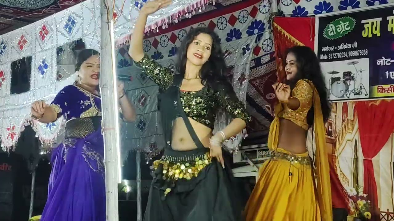 #दिलवा कौन ||सौतिनिया संग ||dilva Kawna|| sawtiniya||