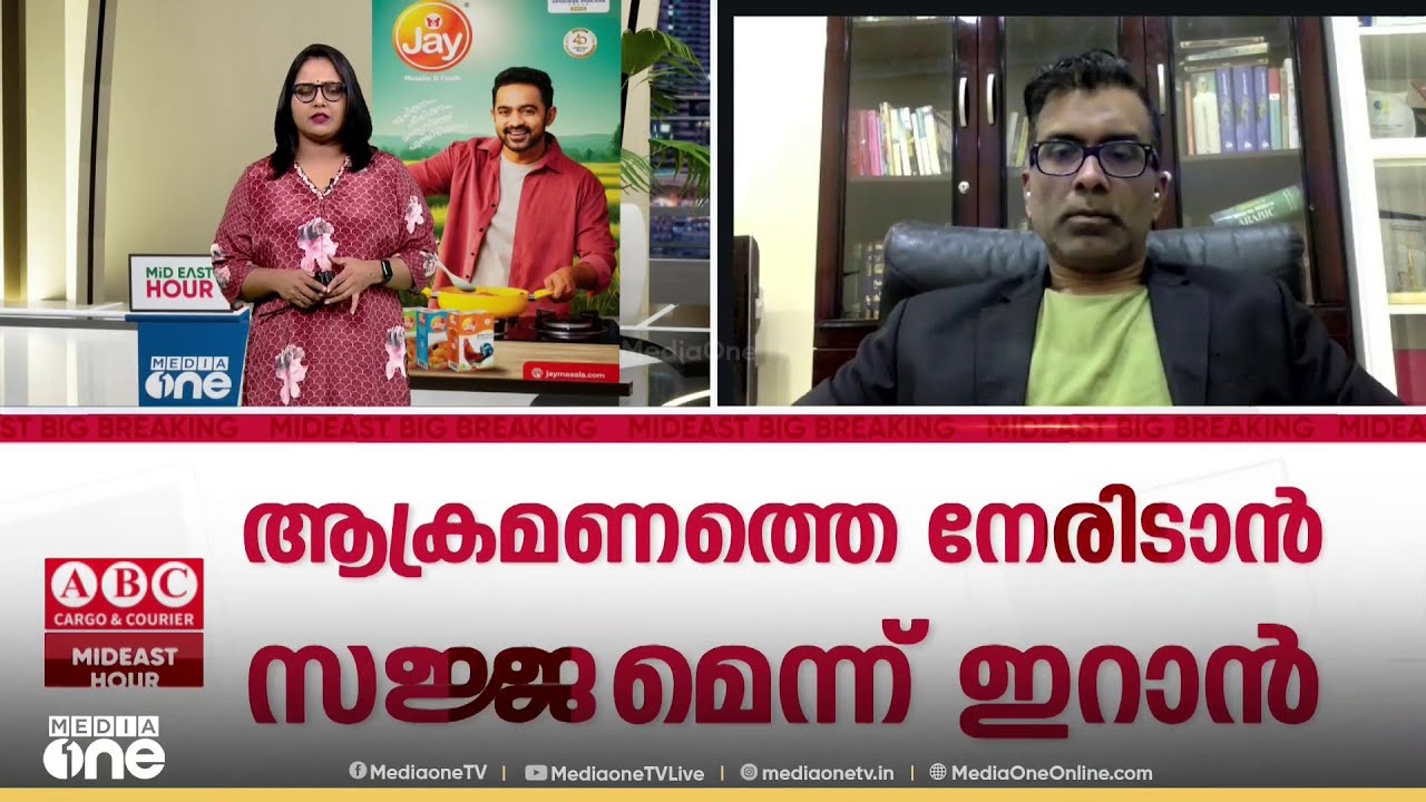 'യുദ്ധത്തിന് വേണ്ടിയുള്ള ഒരുക്കങ്ങൾ നടക്കുന്നതായി റിപ്പോർട്ടുകളുണ്ട്'