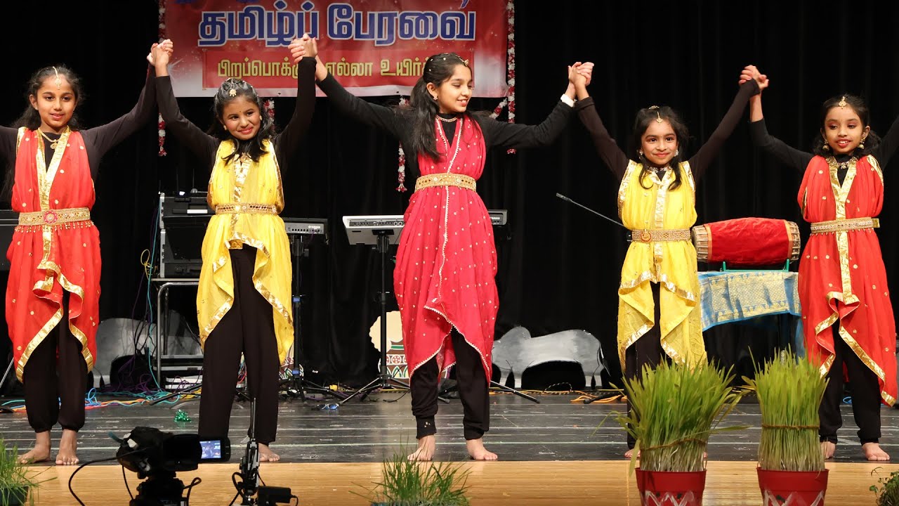 மாபெரும் கிராமியத் பொங்கல் திருவிழா 2026!!