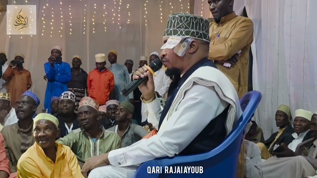 Full Video} Surah Al-Ahzab, Ash Shams &Al-Fatiha QARI RAJAI AYOUB ||Visiga  PWANI JULY 2025
