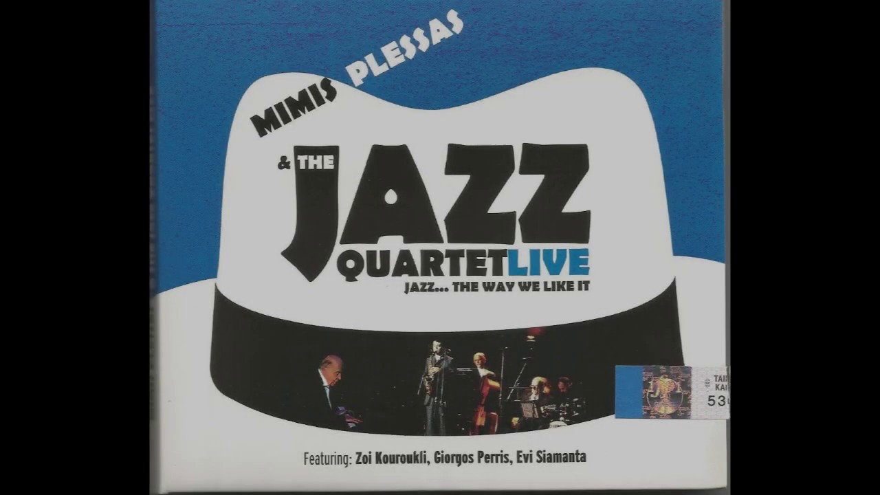 Mimis Plessas & The Jazz Quartet - Pia Nihta S' Eklepse (Mimis Plessas/ Lefteris Papadopoulos)