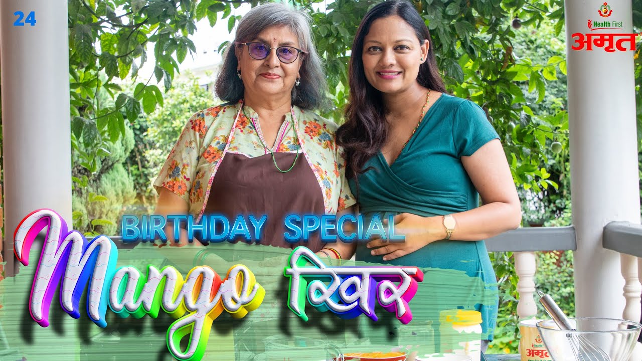 My Birthday Special Mango Kheer| Fun QnA with Mom| Full Episode| Reeccha Sharrma