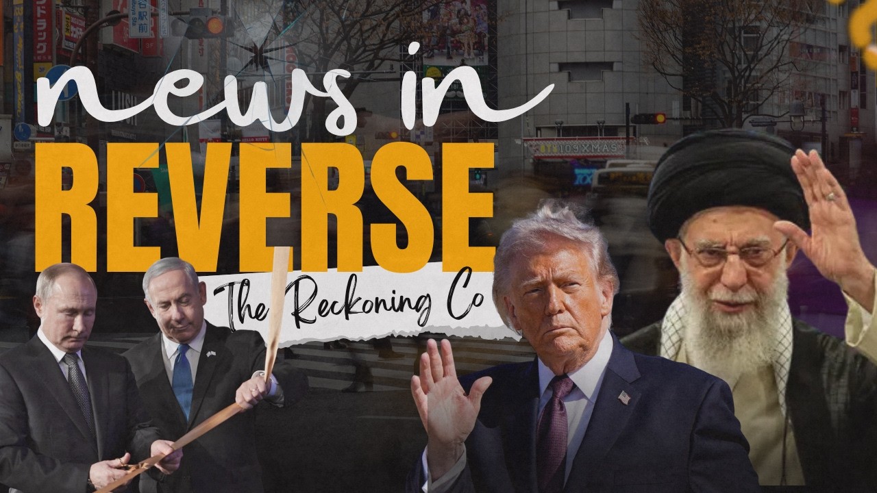 На пути в Boots по Escalate - Новости наоборот