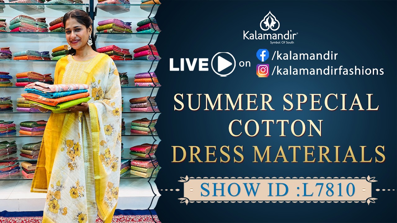 SUMMER SPECIAL COTTON DRESS MATERIALS @ FLAT PRICE | WhatsApp 9852 9852 99 | Kalamandir Sarees LIVE