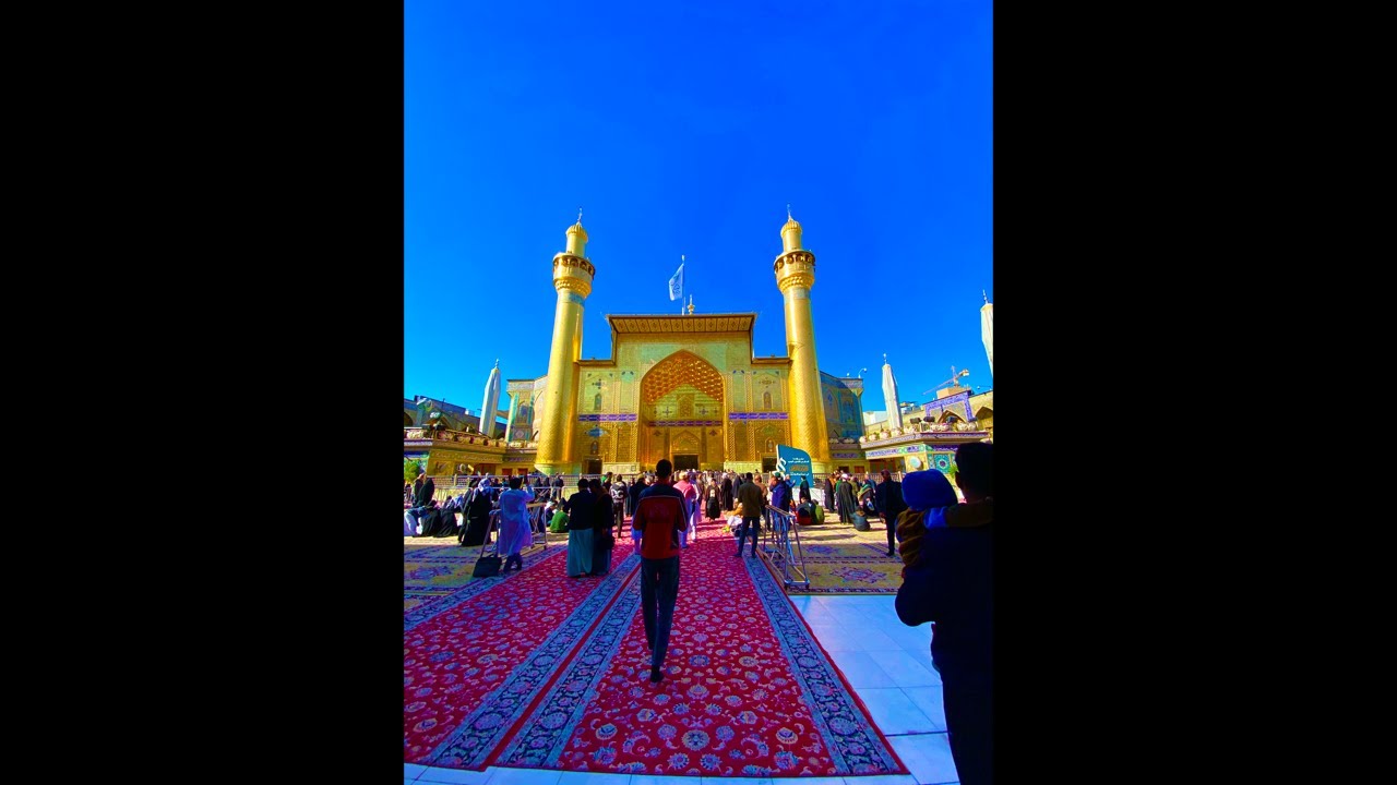 🔴Live Ziyarat Shirien Of Imam Ali (as)|Najaf al Ashraf Iraq 🇮🇶 |11 January 2026