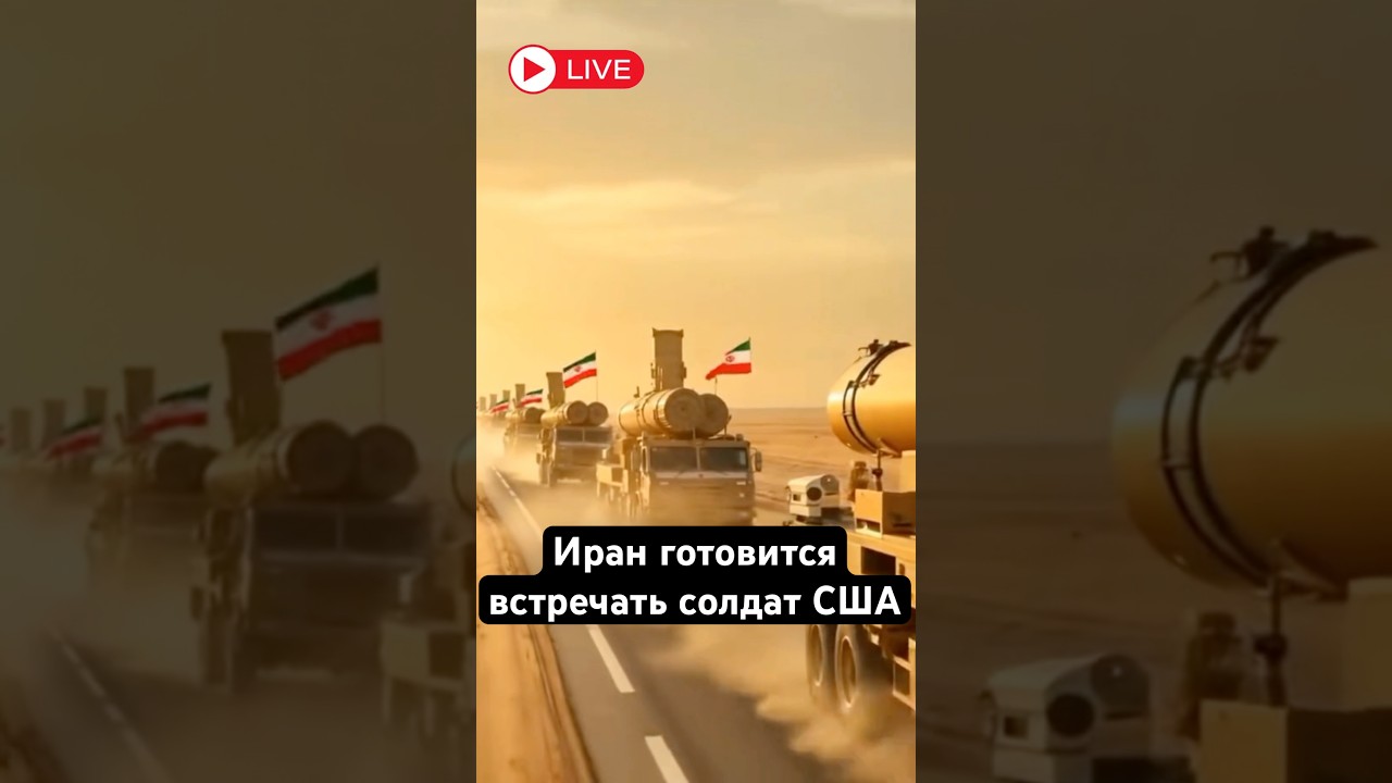 26 марта 2026 г.