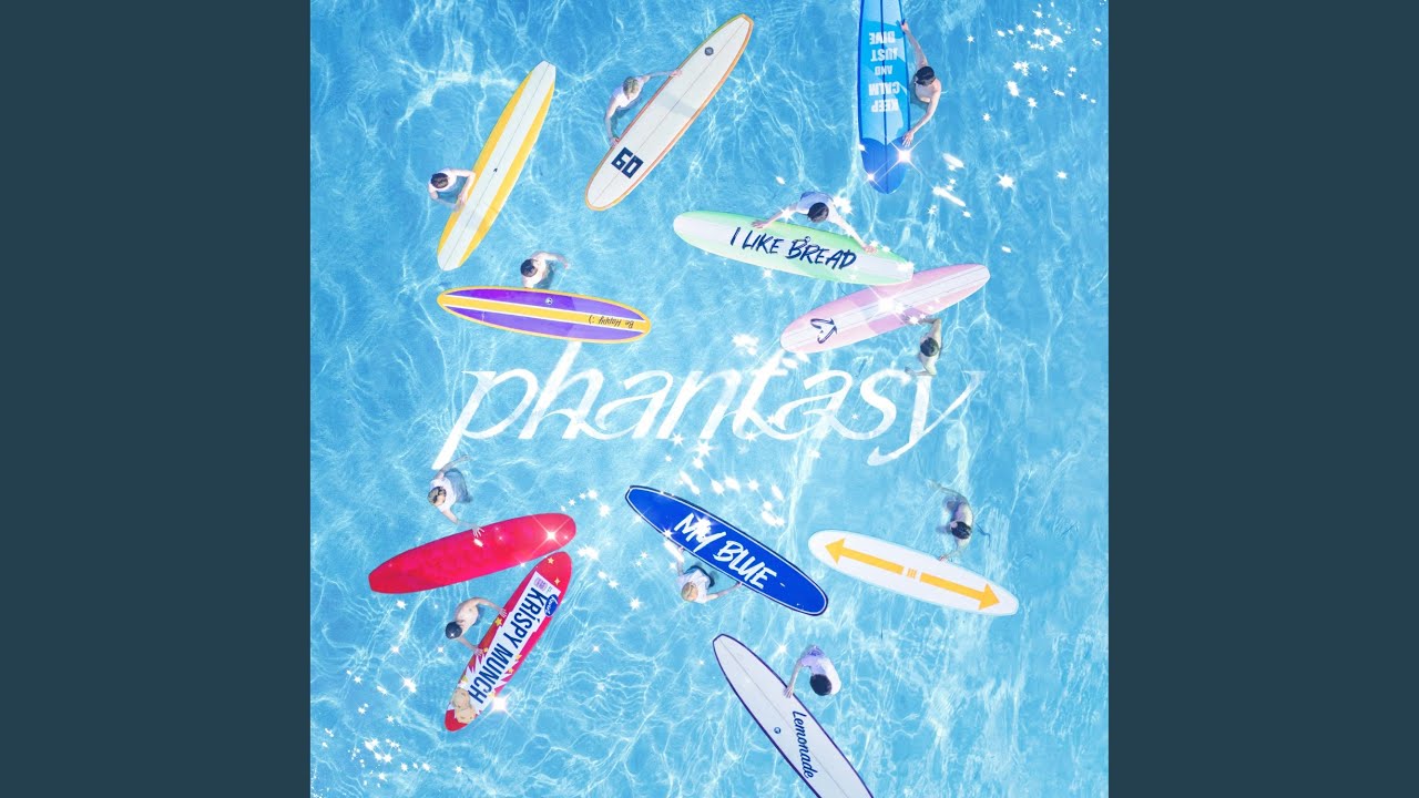 Fairy Tale (나만 아는 이야기 (Fairy Tale))