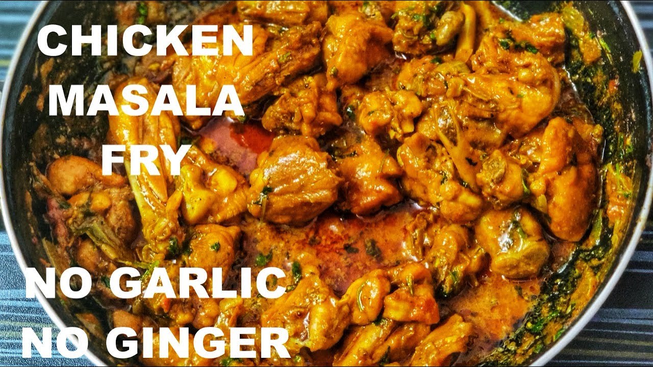 NO GARLIC NO GINGER CHICKEN FRY | CHICKEN MASALA RECIPE | EASY AND SIMPLE CHICKEN FRY