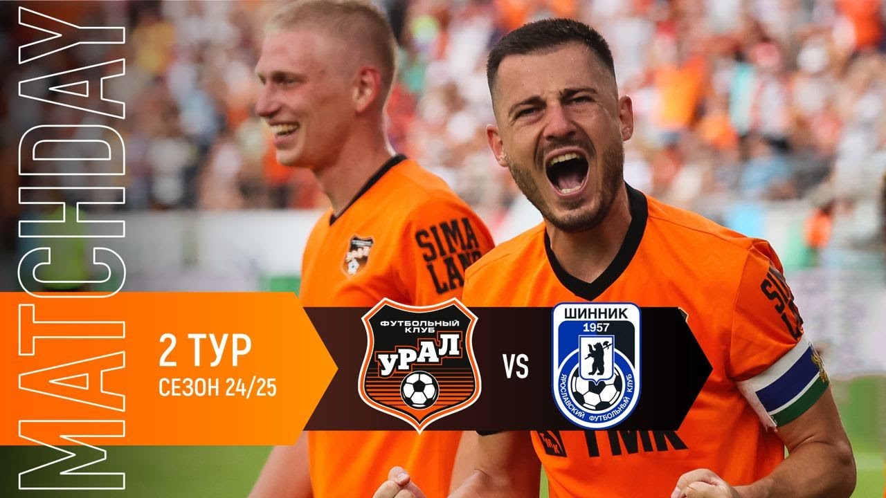 MATCHDAY // Comeback с «Шинником»