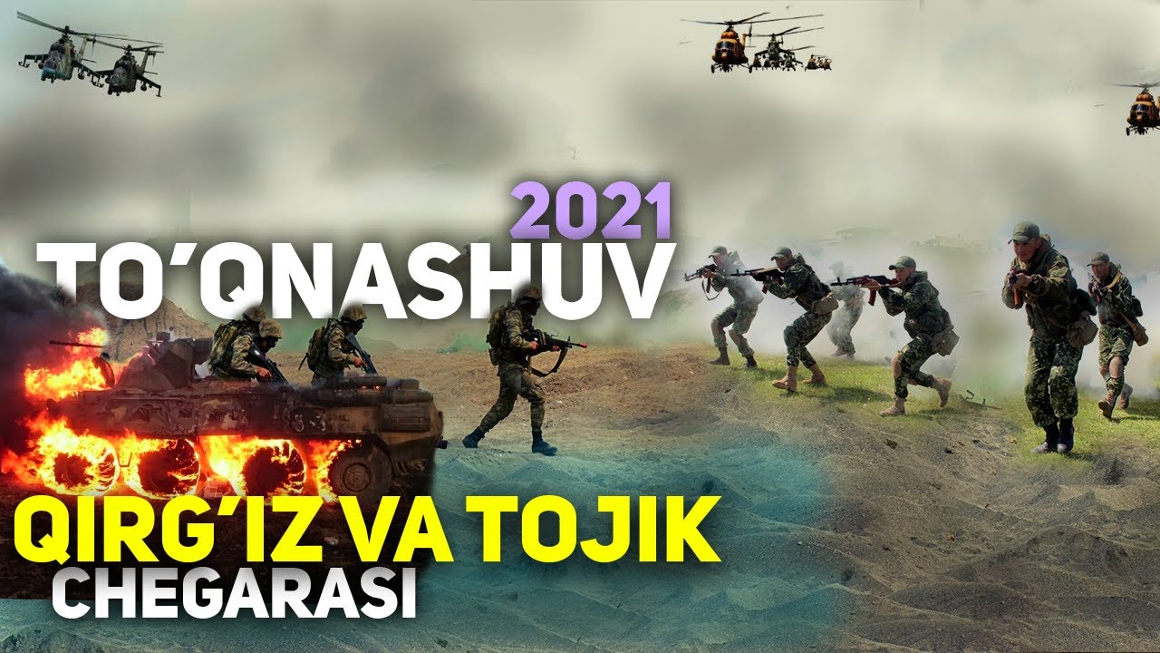 Тожик ва Қирғиз Чегарасидаги Сув Уруши. Асли Нима Булганди?