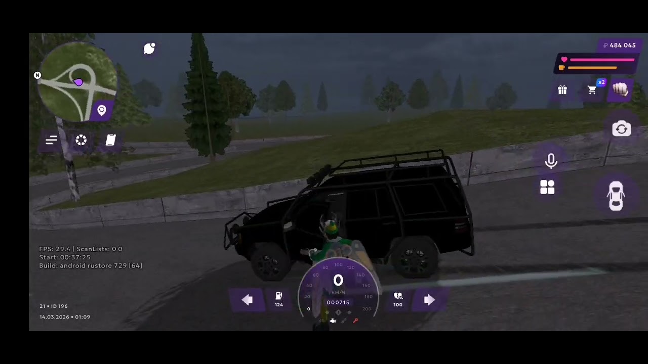 15 марта 2026 г.