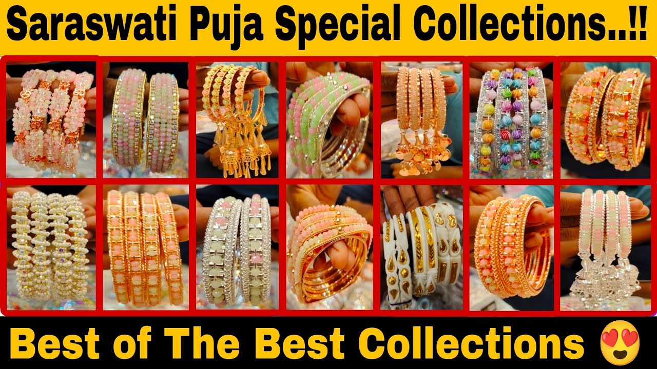 Kolkata Bangles Wholesale Market | Kolkata Bara Bazar Bangles Market | Kolkata Bangles Design