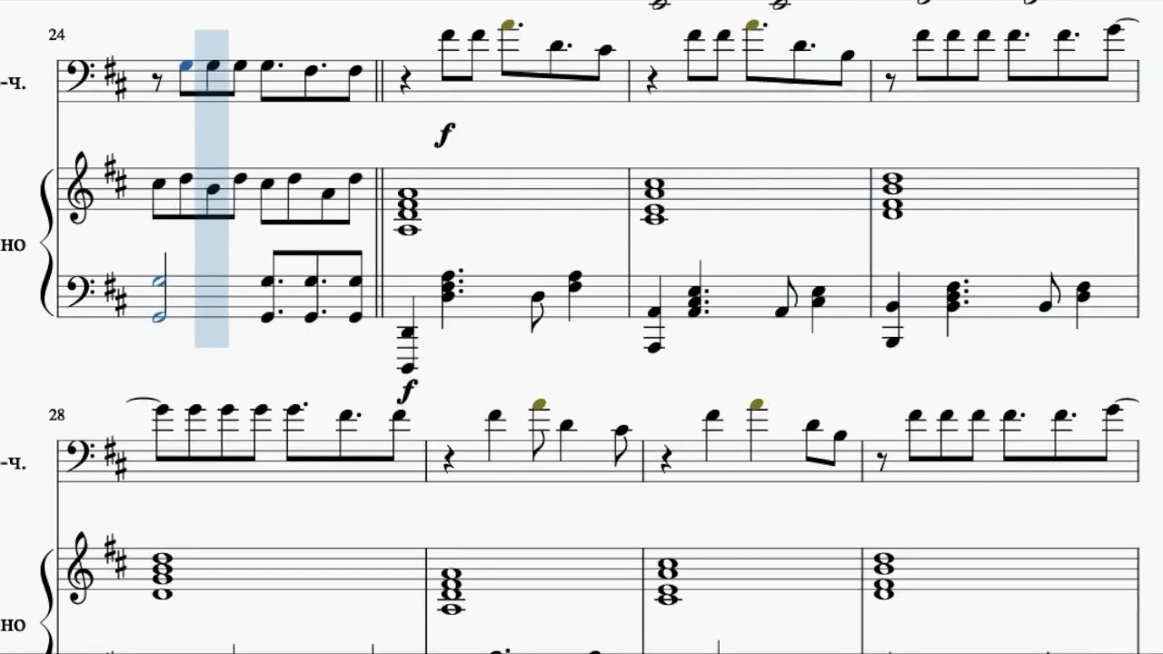 Demons - Imagine Dragons for Cello and Piano (Sheet Music) #sheetmusic #cello #piano #imaginedragons