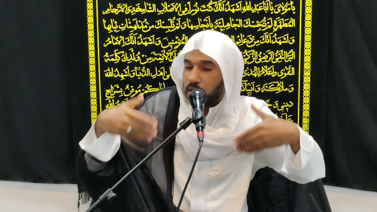 الخطيب الحسيني ملا عاطف الدليلي ليلة 24 من رمضان 1447