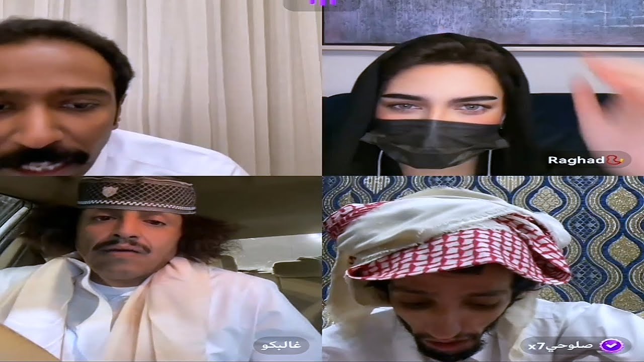 بث جاكو: فهد والجوكر ورغد وغالبكو وصلوحي