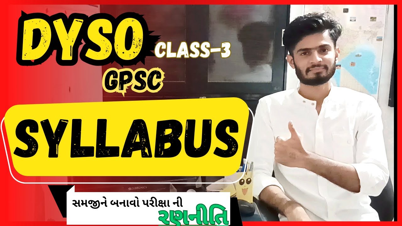 dyso syllabus 2023, dyso syllabus 2023 new pattern ,dyso exam preparation 2023, dyso book list 2023