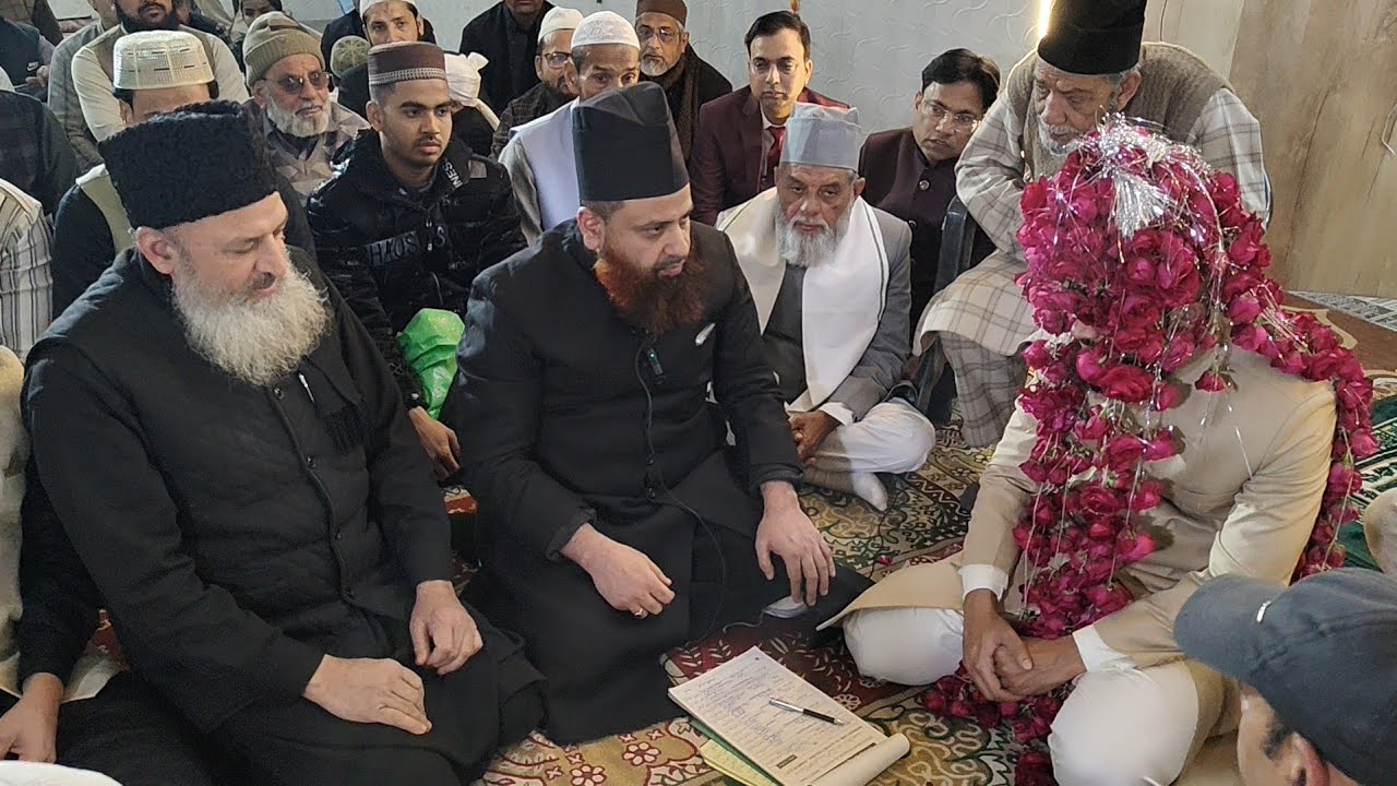 Hafiz Syed Salim Mian Sahab K Nikah Ki Taqreeb Dargah Shah Dargahi MehboobE Ilahi R.A Me Munaqid Hui