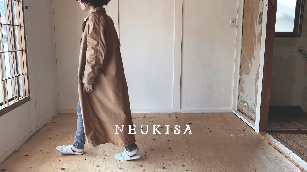 vlog / Neukisa, prosta wiosenna stylizacja.