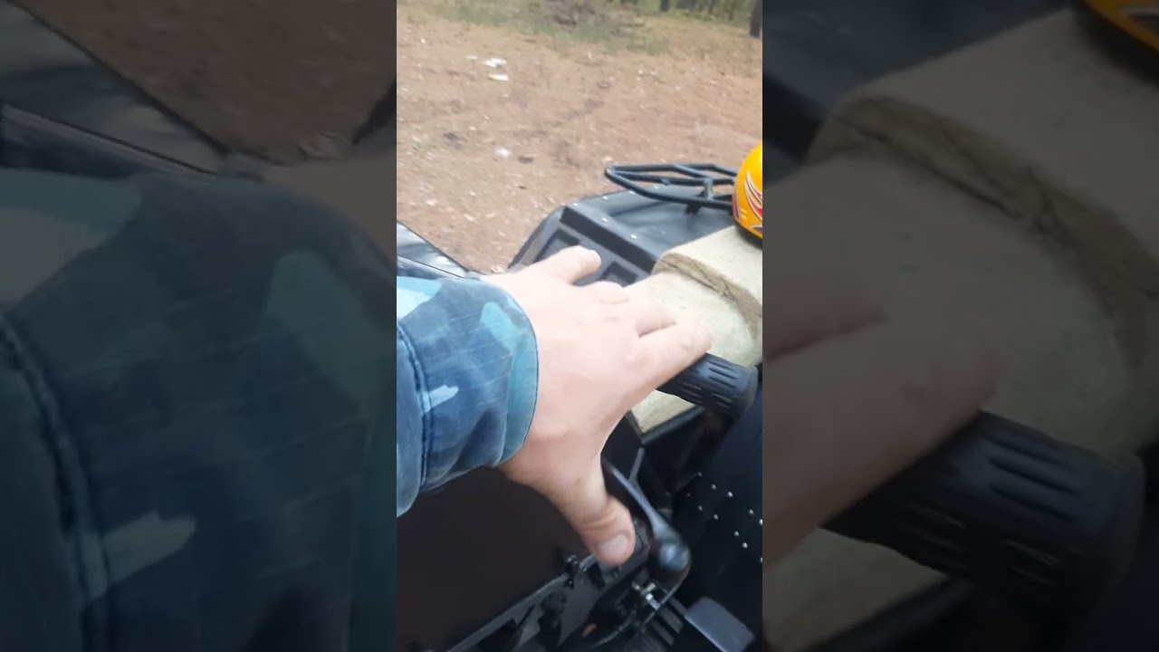 самодельный квадроцикл из ваза