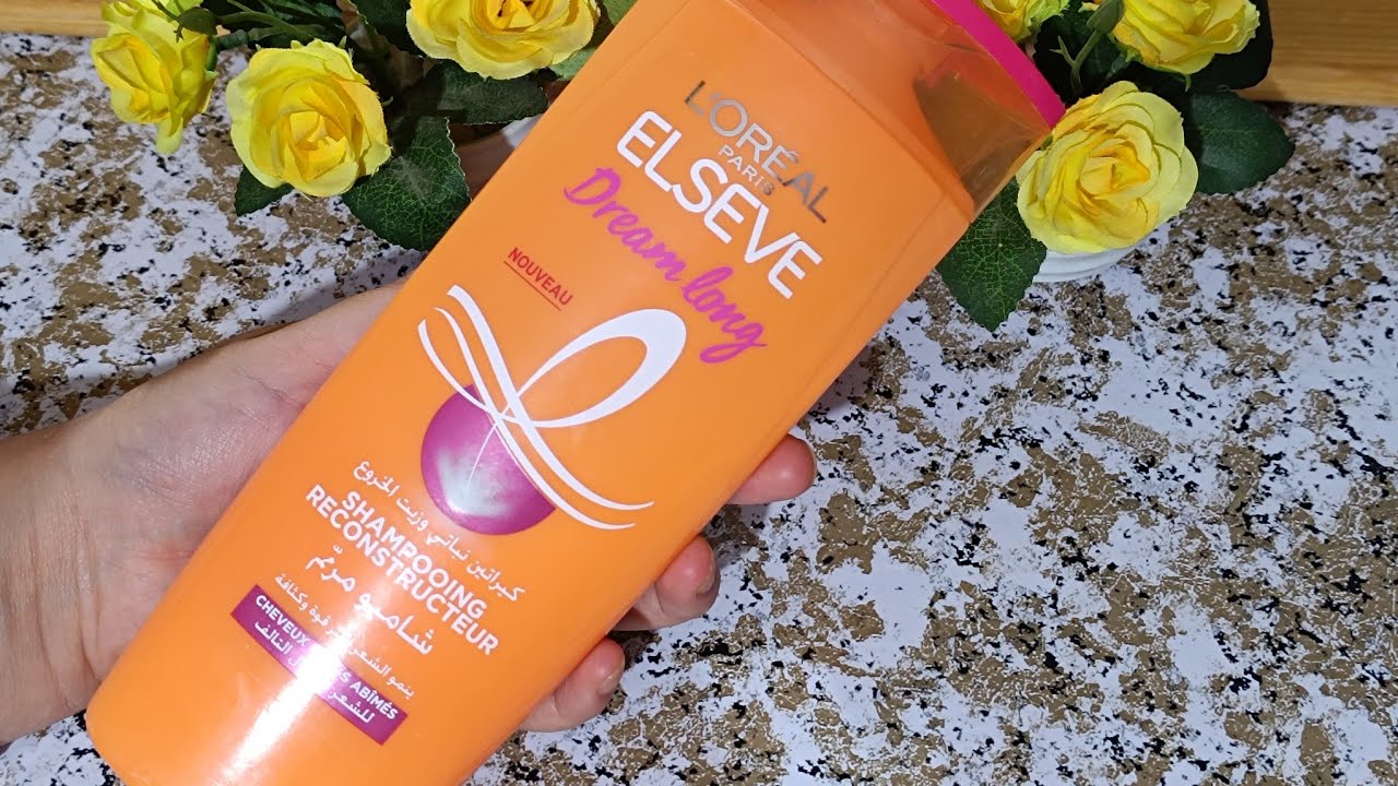 تجربتي مع الشامبو L'ORÉAL PARIS ELSEVE للشعر الطويل التالف😱 شامبو مرمم،كيراتين نباتي وزيت الخروع 😉🙄