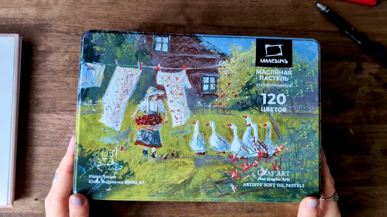 Показываю новый набор масляной пастели Малевич (часть 1)