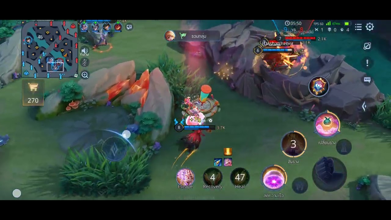 ตึงจัดเลยเเวนโดนกด #rov 