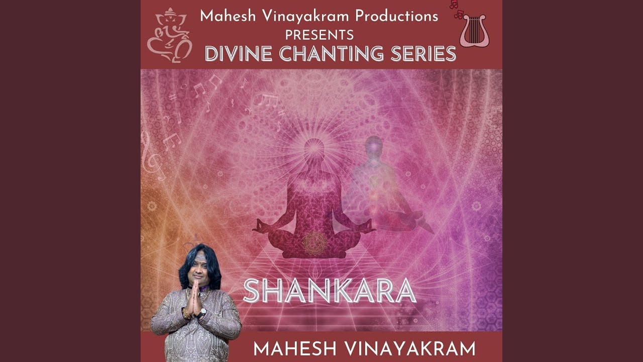 Shankara