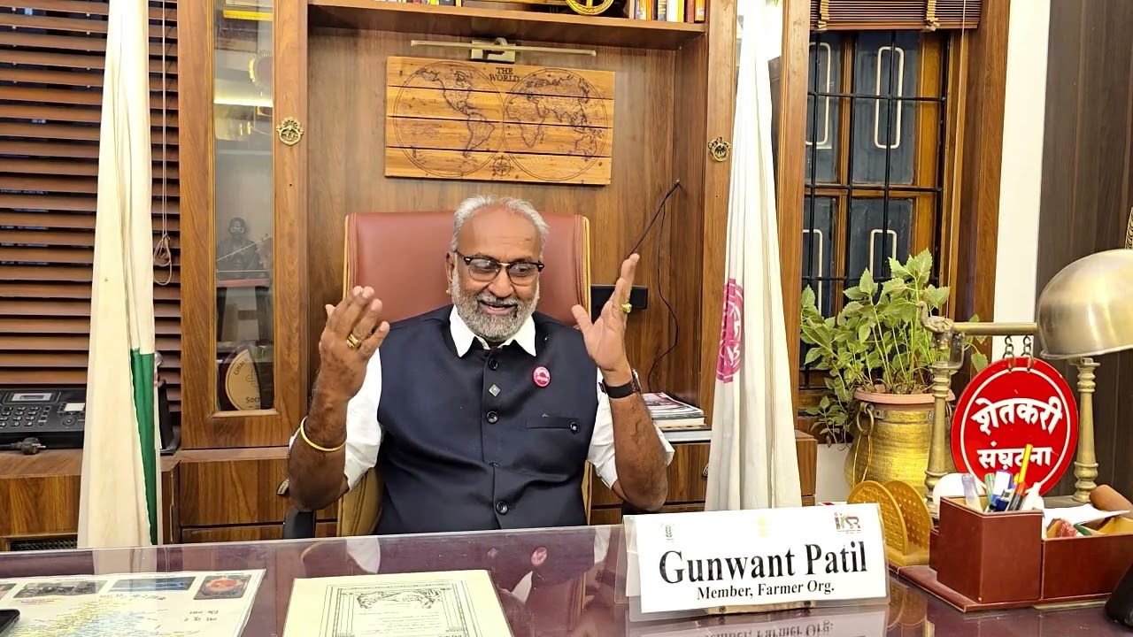 Gunvant Patil Madhavrao Patil Shelvaonkar Gaurav Sohala गुणवंत पाटील माधवराव शेळगावकर गौरव सोहळा